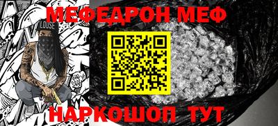 гидра Изобильный