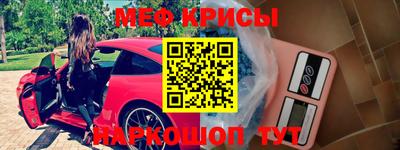 прущие грибы Ипатово