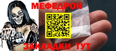 гидра Изобильный