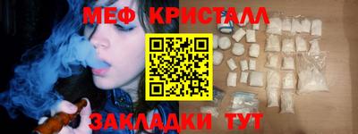 гидра Изобильный