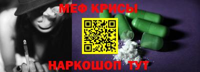 прущие грибы Ипатово