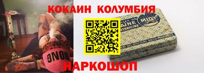 гидра Изобильный