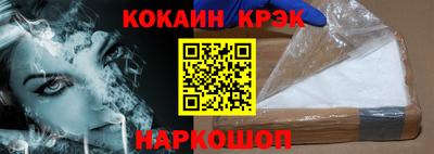 прущие грибы Ипатово