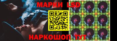 прущие грибы Ипатово