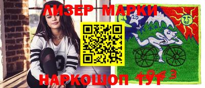 гидра Изобильный