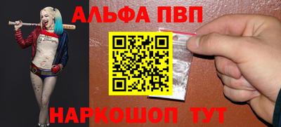 гидра Изобильный