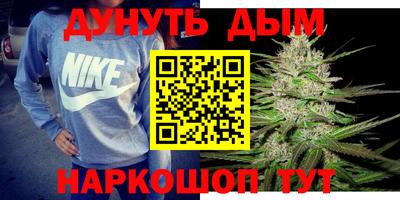 мяу мяу кристалл Ирбит