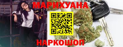 мяу мяу кристалл Ирбит