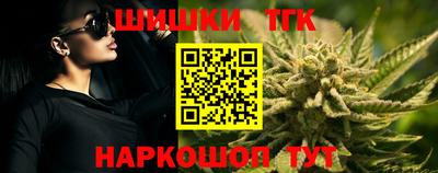мяу мяу кристалл Ирбит