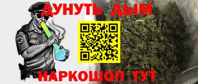 гидра Изобильный