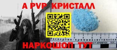 прущие грибы Ипатово