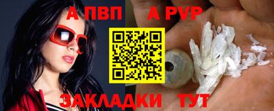 гидра Изобильный