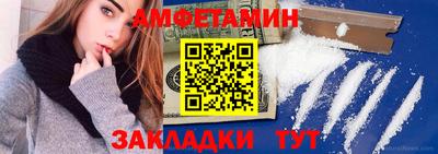 мяу мяу кристалл Ирбит