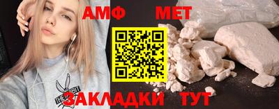 гидра Изобильный