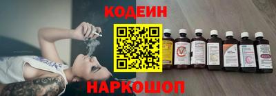 прущие грибы Ипатово