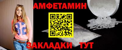 гидра Изобильный