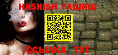 мяу мяу кристалл Ирбит