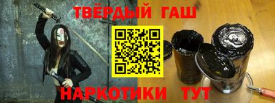 прущие грибы Ипатово