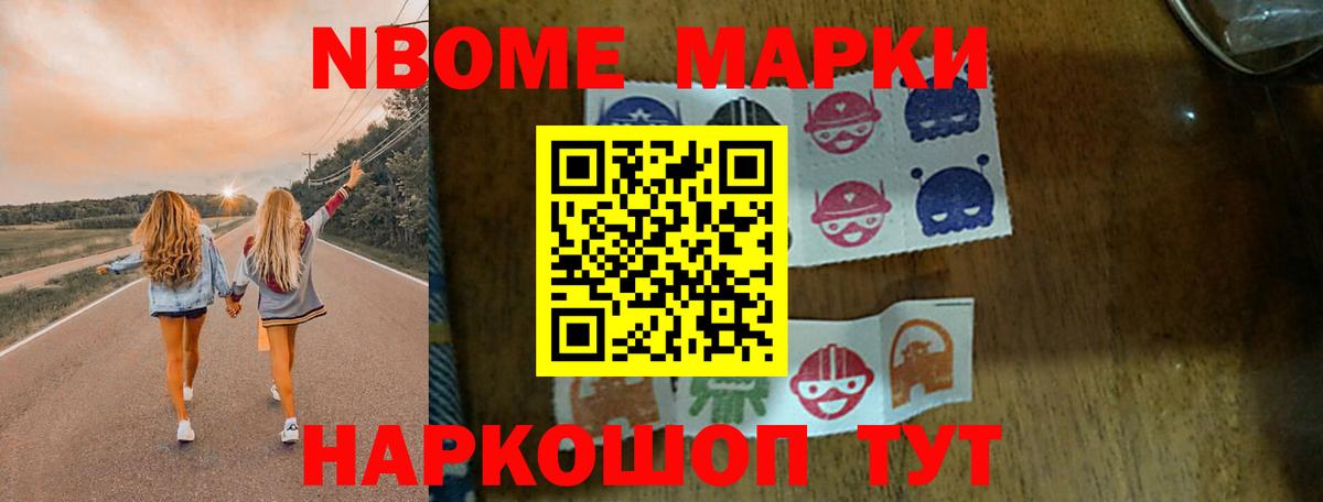 Дальнегорск  Лсд 25 экстази  Вход с VPN  Лсд 25 экстази ecstasy  LSD-25 экстази ecstasy 